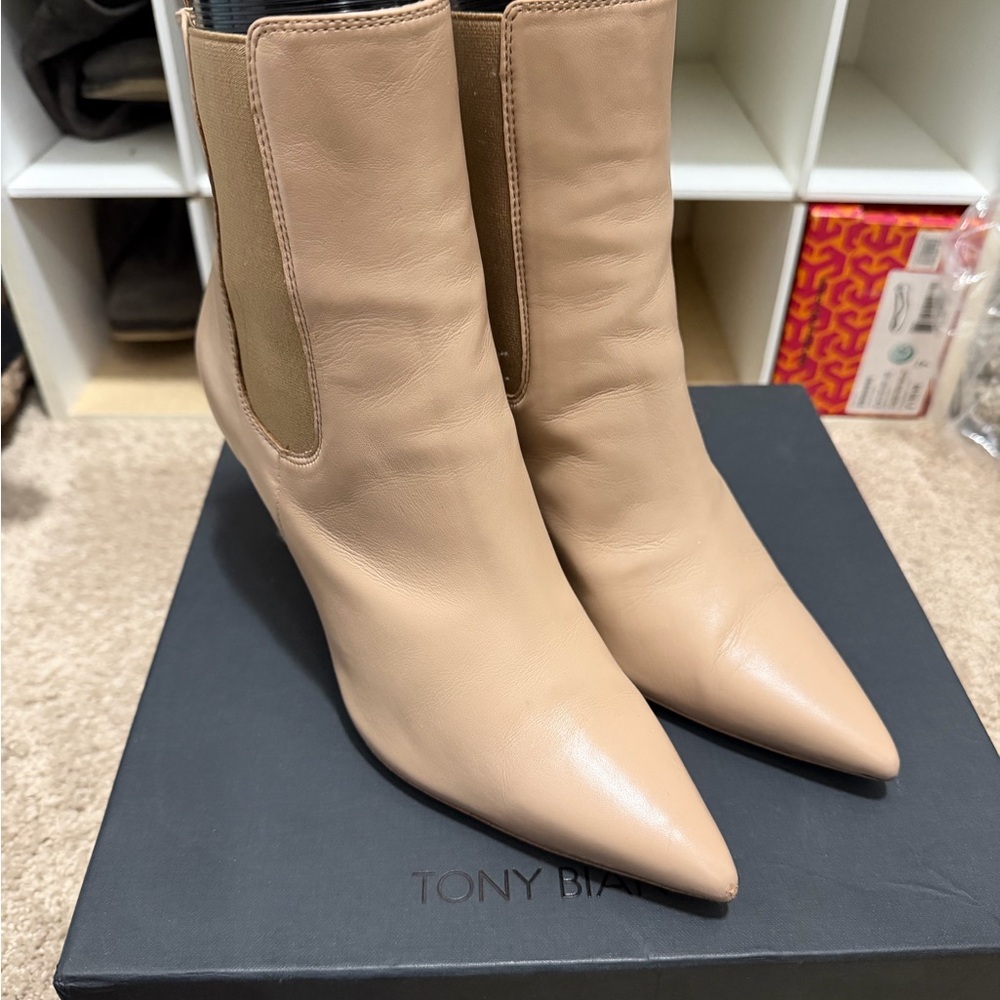 Tony Bianco Beige Ankle Booties
